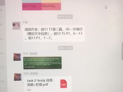-环球·雅思托福·THiNKSAT留学语言培训学校(国贸校区)