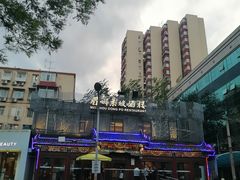 -眉州东坡(春秀路店)