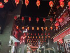 -沙县小吃文化城