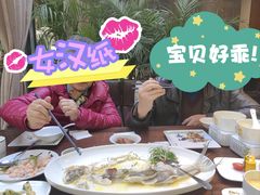 -山外山·林语花园餐厅