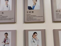 -美联众合动物医院·24h转诊中心