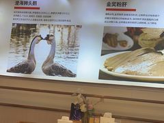 -陆记鹅庄·潮汕菜·狮头鹅(大仟里店)