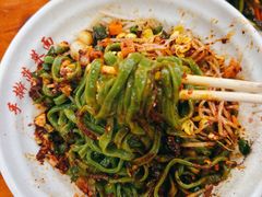 -手擀菠菜面(西康路店)