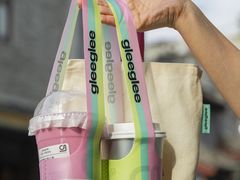 -gleeglee乐溢亦茶(合生汇店)
