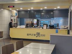 -真功夫(港隆城店)