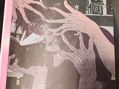 -剧狐剧本杀(徐汇1号店)
