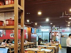 -宏状元现熬粥·京味菜(黄寺大街店)