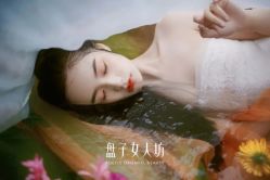 -盘子女人坊古装写真摄影(厦门总店)
