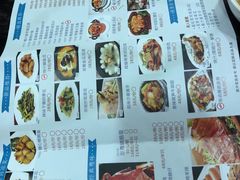 -金碧轩粤菜海鲜大酒楼