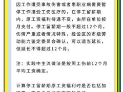 -上海日盈律师事务所·法律咨询