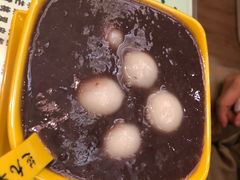 红豆沙汤圆-芝九草堂(民德路总店)
