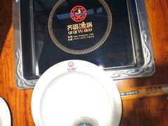 餐具摆设-齐祺鱼锅.清真(兰考店)