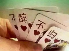 -朱古力纯K量贩式KTV(国庆中路店)