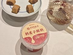 -惠丰堂饭庄·烤鸭·京味菜(翠微路店)