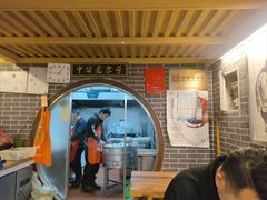 -韩包子(青石桥店)