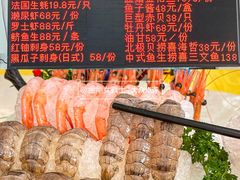 -嘉升大排档(番禺总店)