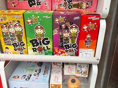 -优信优品港货店