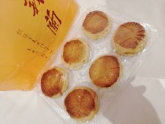 -义兰中糖饼店(大同路总店)