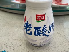 -迎宾楼(解放西街店)