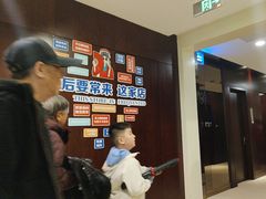 -全聚德(胜利大街店)