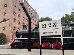 -王三哥动感洋芋(龙井沟店)