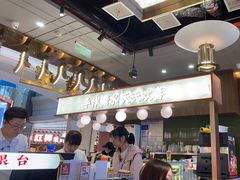-火啫啫·粤式啫啫煲(南通首店)