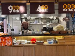-王春春鸡汤饭(成都城西优品道店)