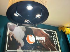 -黄泥岗·地道湖北菜(奥特莱斯店)