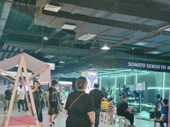 -天河城购物中心