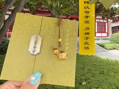 -大慈恩寺(大雁塔)