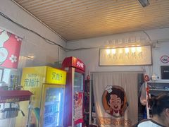 -妈妈的小作坊(陈家镇店)