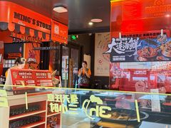 -鸣记脆皮烤鱼·海鲜烤鱼(三八广场店)