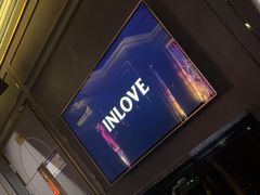 -INLOVE KTV(文一店)