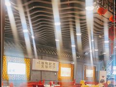 大堂-老浒记烤鸭-北京菜(琉璃厂店)