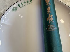 -东来顺饭庄(天坛店)