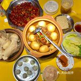 比脸还大的棒骨｜一个又好拍又好吃的地方