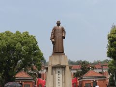 -辛亥革命博物院北区