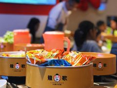 -龍歌自助小火锅(兰山上海路万达店)