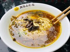 -兴福老面馆(寺路街店)