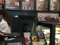 -星巴克臻选(佛山佛罗伦萨小镇店)