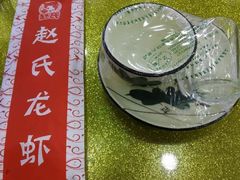 -赵氏老北京涮羊肉羊蝎子(蓝村店)
