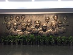 -中共一大纪念馆