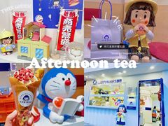 -铭果屋·铜锣烧专卖店(南京创始店)