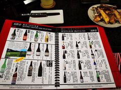-Fukumimi·美醉堂 居酒屋(金尚店)
