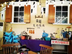 -先记烧鹅王·本地粤菜(福永店)