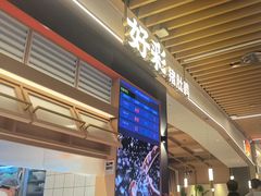 -好彩猪肚鸡(正弘城店)