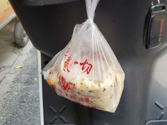 -萍姐炸串·大饼卷一切