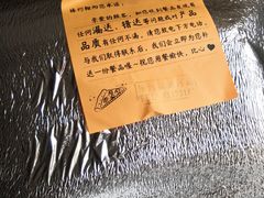 -棒约翰比萨·意面(剑河店)