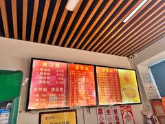 -凤张螺蛳粉·爽口粉(跃进路总店)