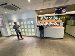 -麦当劳(静安寺店)
